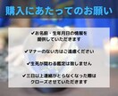 恋愛で悩む同性愛者専用、出会いと片思い浮気占います 二丁目の近く、あなたの気持ちに寄り添う言霊霊感占いをします イメージ3