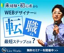 一枚1000円でバナー/ヘッダー画像等を作成します お値段以上の価値を提供いたします！ イメージ3