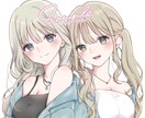 胸上構図可愛く描きます 絵柄によって雰囲気の変わるかわいいイラストをお届けします イメージ1
