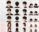美容師専用AIデザインプロンプトを提供します 雑誌級ヘアカタログをAIで再現 イメージ3