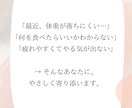 ゆるやせ習慣で心と体を整えます 50代から始める、優しく整う“若見え”習慣 イメージ4