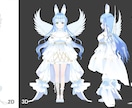 Vtuber向けオリジナル3Dモデル制作を承ります 立ち絵を高品質3Dモデル化！VRM・MMD・VRChat対応 イメージ6