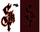イラスト、ロゴをAiデータ化します データ作成・修正・トレースなどにご対応いたします イメージ3