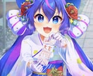 修正無制限・商用込！人物イラスト描きます アイコン･サムネイル・MV･立ち絵･など！幅広く対応します！ イメージ1
