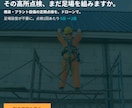 展示会・セミナー集客のSNS広告バナー制作します 事業会社のマーケ担当が制作｜フィード・ストーリーズ両対応 イメージ1