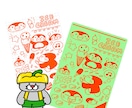 ゆるふわorシンプルアイコンイラスト描きます ポートフォリオをみてご希望を教えてください！2500円◎ イメージ7