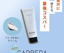 シンプル・スタイリッシュな見やすいバナー作ります シンプルだけど、スッと目に飛び込んでくるようなバナーを作成！ イメージ4