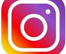 インスタアカウント運用術を伝授します SNS運用による集客で売り上げ拡大 イメージ1