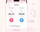 CapCutでショート動画を編集します SNS向けの短尺動画を見やすく仕上げます イメージ4