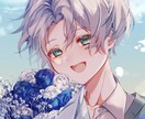 目を引く繊細なイラスト制作いたします 鮮やかなイラストで活動者さんを応援いたします イメージ2