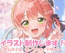 かわいさ満載！Vtuber向けイラスト制作します 修正無制限！商用利用可！ご満足いくものを作り上げます イメージ1