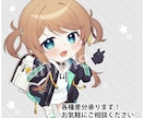 商用利用◎ミニキャラ制作します 【可愛いデフォルメイラスト】グッズや動画素材などに！ イメージ3