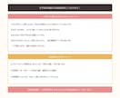子育てに疲れて泣きそうなあなたの話聴きます 育児の孤独・イライラ・自分責めに。3人ママが全肯定で聴きます イメージ4