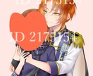 夢絵ご依頼受付ます オンリーワンのイラストをお作りします。 イメージ3