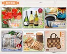 地方応援！物販系商品画像制作します ふるさと納税や販促サイトなどの画像作成サービスです イメージ9