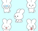 愛されかわいい動物キャラクターお作りします ★お得な3ポーズセットで22000円★ イメージ5