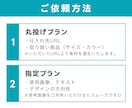 CTRアップ！競合に負けないECサムネ作ります 理系視点の論理デザイン・修正無制限・丸投げOK！ イメージ2
