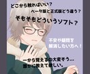 VRoid Studioの基本操作レクチャーします テキスト・ビデオチャットどちらも対応！疑問を解消します イメージ2