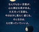 ５分でも心がふっと軽くなります 勇気を出してくれたあなたに、私が出せるのは『全力の安心感』 イメージ9