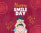 お子さまのトリセツをお作りします 我が子への理解を深めてより良い親子関係を築きましょう イメージ8