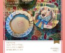 クラシカルな雰囲気のペット肖像画描きます お洒落な西洋雰囲気の似顔絵描きます イメージ2