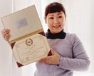 チャットし放題★心理カウンセラーがお話聞きます 〜1ヶ月間あなたの愚痴や悩み事の相談、雑談の相手になります イメージ3