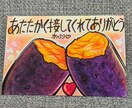 あなたのペットをカラフルなゆるふわイラストにします 大切なペットの思い出を優しく残します！犬、猫、うざきその他！ イメージ3