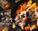 Youtube動画のサムネイルを丁寧に作成します 初心者の方におすすめ！再生回数アップの為のサムネイル作成代行 イメージ7