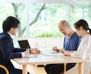 認知症対策大丈夫ですか？行政書士がご相談に応じます 認知症に備え財産管理を家族に託す、家族信託のご相談承ります。 イメージ4