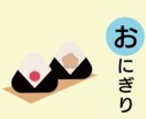 ロゴ作成致します 自分だけのロゴを作成しませんか( ^ω^ )♪ イメージ5