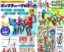 中国輸入商品などのAmazonの商品画像作ります 時間のかかるリサーチも丸投げOK！ イメージ3
