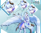 TRPG・配信・SNSに使える等身立ち絵制作します あなたのキャラクターを鮮やかで綺麗に描き上げます！ イメージ7