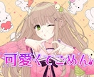 歌ってみた・配信用サムネイラスト制作します 歌い手・実況・配信用イラスト！世界観重視で制作 イメージ7