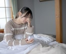 更年期の眠り｜休まる夜の習慣お伝えしますます 寝てもすぐ目が覚める…そんな夜を、ひとりで抱えていませんか。 イメージ1