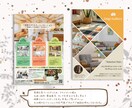 ご希望に沿ったチラシを作成します ポップからシックまで幅広く対応！ イメージ2