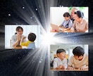 親・兄弟・友人｜人間関係の最適な距離感を占います 西洋占星術×数秘術×タロットの融合占術｜人間関係改善占い イメージ7