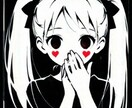 恋する貴女にヒントをあげます 聞き上手であることが恋の決めて！！ イメージ1