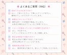 WEB画像を作成します シンプルでやさしい、伝わるデザイン イメージ9