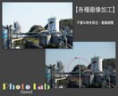 ECサイト商品切り抜き、その他、画像処理いたします Amazon・楽天、白抜き/切り抜き/色変更/他、画像処理 イメージ5