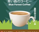 情報が伝わりやすい広告ポスターを制作します 伝えたい情報やお店の雰囲気を視覚化し、ポスターにします イメージ2
