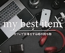 動画編集者がYourubeサムネイルを作成します 早くて！安くて！様々なジャンル承ります！ イメージ5