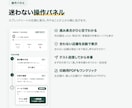 請求書のPDF作成とメール一括送信を自動化します GAS｜誤送信防止つき・インボイス対応 イメージ4