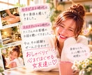 本音で話せるあなただけの女友達【心の友】になります あれ、地元の友達だっけ？「ちょっと聞いて～」が言いやすい場所 イメージ8