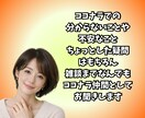 出品者様限定❣️電話相談の悩み、疑問お聞きします ☘️質問/不安/電話練習/雑談/クーポン利用/疑問/休憩所 イメージ4