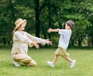 不登校を想うあなたへ、光と希望を見つける鑑定します 具体的なアドバイスで、今すぐできることをサポート！ イメージ8