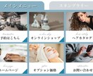 Lステップの部分構築を代行します 既存の形を崩さずに、より強化する イメージ4