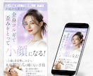 魅力が伝わるLPのファーストビューを作成します 目を惹くファーストビューで離脱を防止 イメージ4