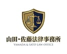 第一印象で差がつくロゴをプロチームが制作します 初めてでも安心｜丁寧なヒアリングで対応 イメージ5