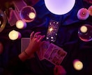 平日は夜のみになりますが、土日祝はいつでも占います あなたの悩みに寄り添い占います！ イメージ1