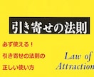 お待たせしました！3日間？お試し体験会はじめます ゲリラ企画ではありません。3日間だけ？の体験会になります。 イメージ7